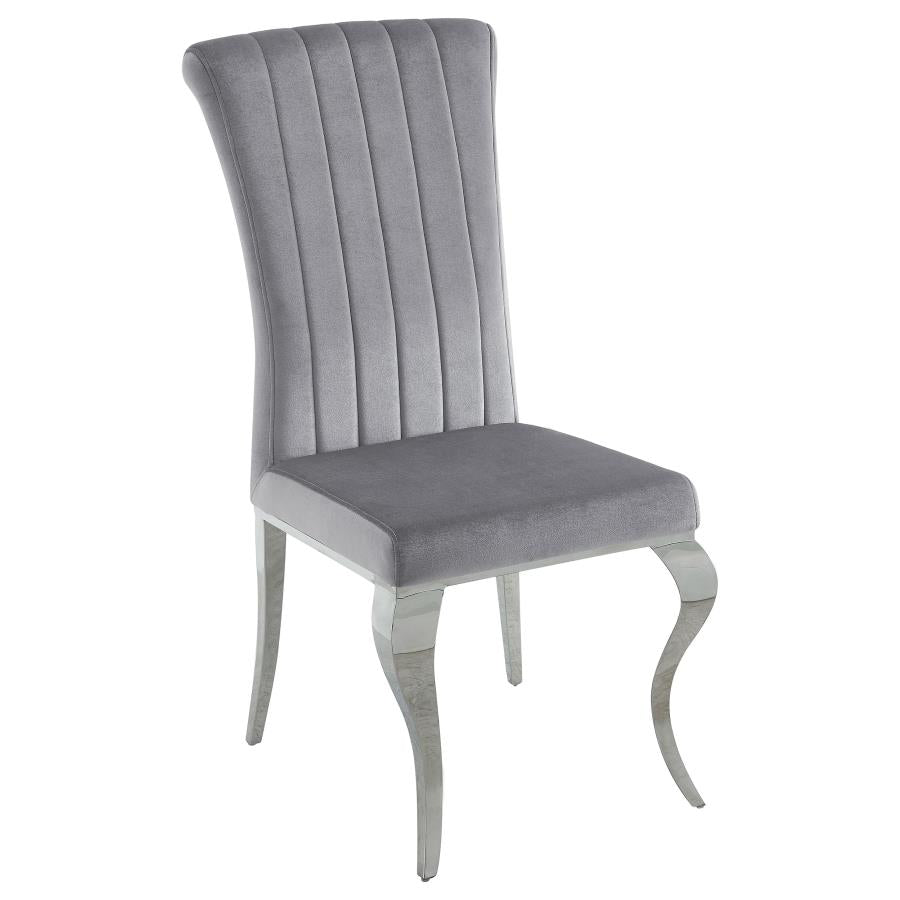 Set of 4 Bella Upholstered Side Chairs